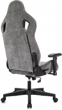 Кресло игровое Zombie  Ghost