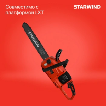 Цепная пила Starwind  SBN-16.20-0.0