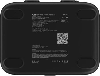 Электростанция портативная TopON Home  TOP-H1000