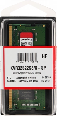 Память DDR4 8GB 3200MHz Kingston  KVR32S22S8/8-SP