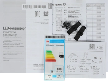 Телевизор LED LG 50