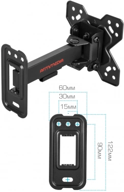 Кронштейн для телевизора Arm Media MARS-5