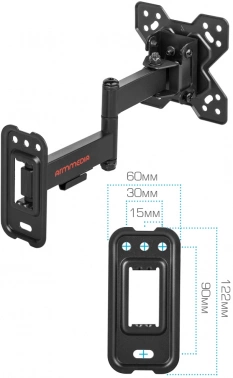 Кронштейн для телевизора Arm Media MARS-6
