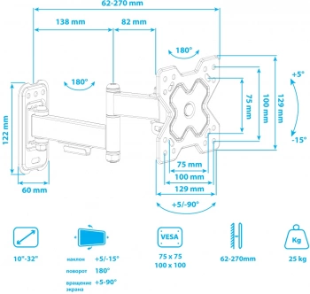 Кронштейн для телевизора Arm Media MARS-6