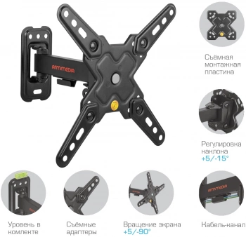 Кронштейн для телевизора Arm Media MARS-7