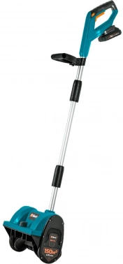 Снегоуборщик электр. Bort  BSF-31