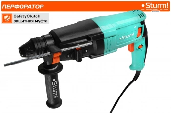 Перфоратор Hanskonner RH2526BR