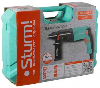 Перфоратор Hanskonner RH2526BR