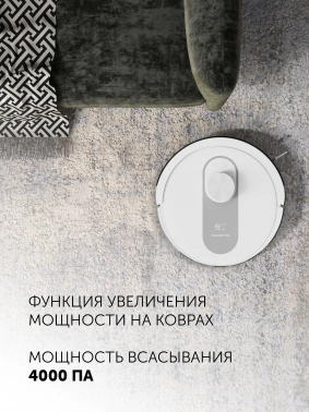 Пылесос-робот Polaris IQ Home PVCR 4250