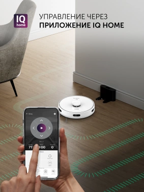 Пылесос-робот Polaris IQ Home PVCR 5003