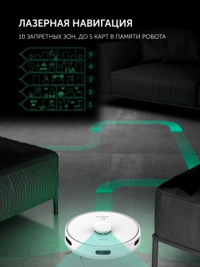 Пылесос-робот Polaris IQ Home PVCR 5003