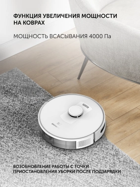 Пылесос-робот Polaris IQ Home PVCR 5003