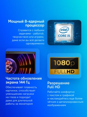 Ноутбук MSI Thin  GF63 12UC-2209NL