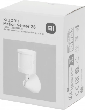 Датчик движ. Xiaomi Mi Motion Sensor 2S