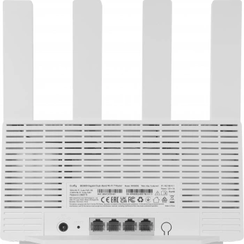 Роутер беспроводной Cudy WR3600E