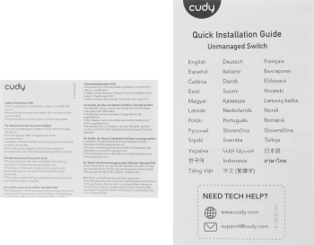 Коммутатор Cudy  GS1024L