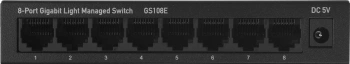 Коммутатор Cudy  GS108E