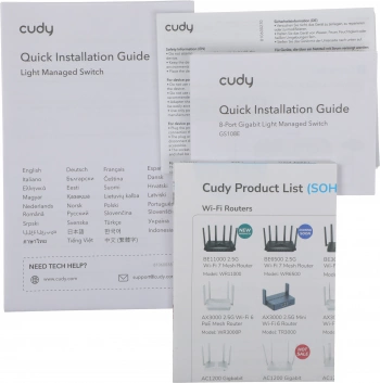 Коммутатор Cudy  GS108E