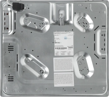 Газовая варочная поверхность Hansa BHGW611839