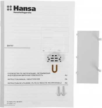Индукционная варочная поверхность Hansa BHI67006