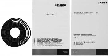 Варочная поверхность Hansa BHC633009