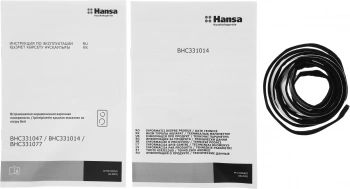 Варочная поверхность Hansa BHC331014