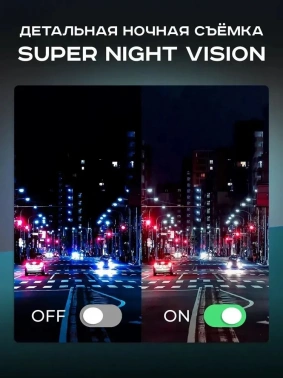 Видеорегистратор с радар-детектором Artway Combo  MD-215