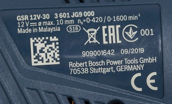 Дрель-шуруповерт Bosch GSR 12V-30