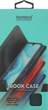 Чехол (флип-кейс) BoraSCO для Xiaomi Redmi 14C/Poco C75 Book Case