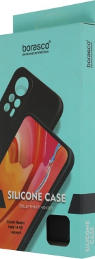 Чехол (клип-кейс) BoraSCO для Xiaomi Redmi Note 14 4G Silicone Case