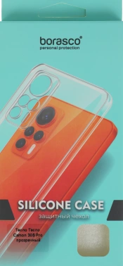 Чехол (клип-кейс) BoraSCO для Tecno Camon 30S Pro Silicone Case
