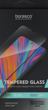 Защитное стекло для экрана BoraSCO прозрачный для Samsung Galaxy S25 Ultra 2.5D антиблик. 1шт. (74546)