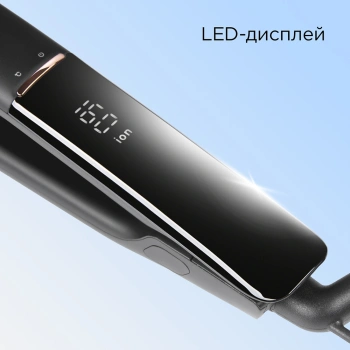 Выпрямитель Redmond  HS1716