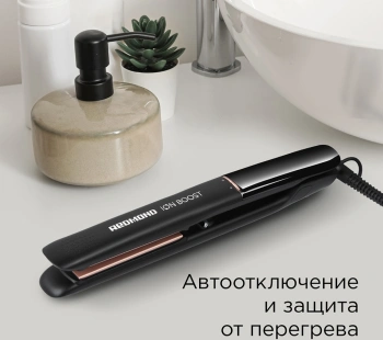 Выпрямитель Redmond  HS1716