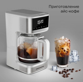 Кофеварка капельная Redmond CM712