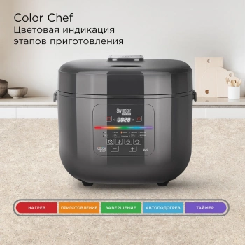 Мультиварка Redmond MC100S