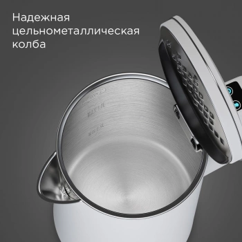 Чайник электрический Redmond SkyKettle KM231S