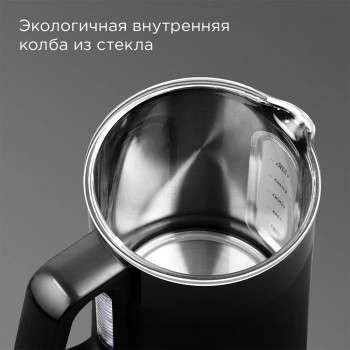 Чайник электрический Redmond KG224