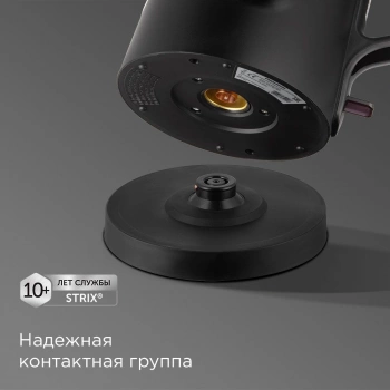 Чайник электрический Redmond KG224