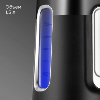 Чайник электрический Redmond KG224