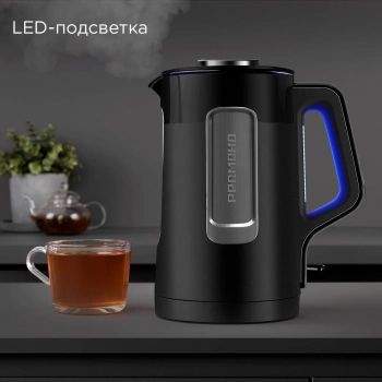 Чайник электрический Redmond KG224