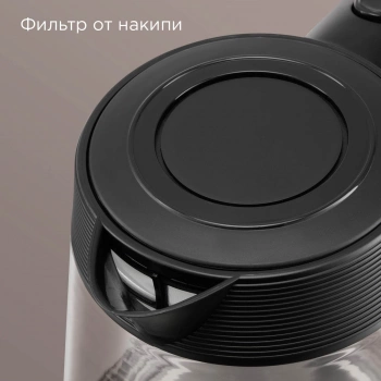 Чайник электрический Redmond KG229