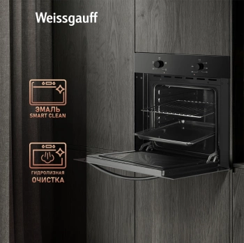Духовой шкаф Электрический Weissgauff EOV 166 LB