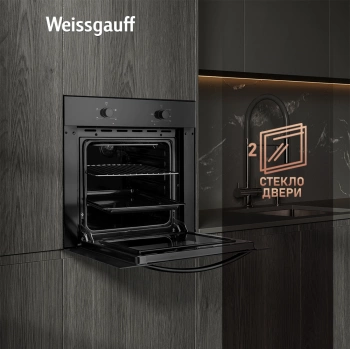 Духовой шкаф Электрический Weissgauff EOV 166 LB