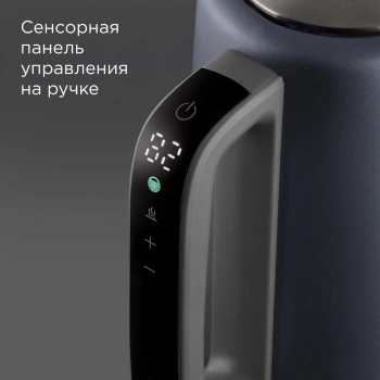 Чайник электрический Редмонд KM238