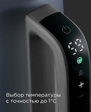 Чайник электрический Редмонд KM238