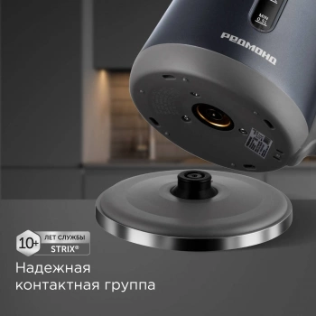 Чайник электрический Редмонд KM238