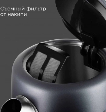 Чайник электрический Редмонд KM238