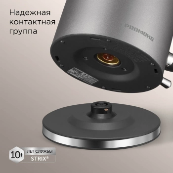 Чайник электрический Redmond KM240