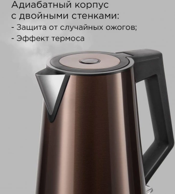 Чайник электрический Redmond KM244